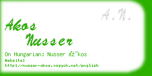 akos nusser business card